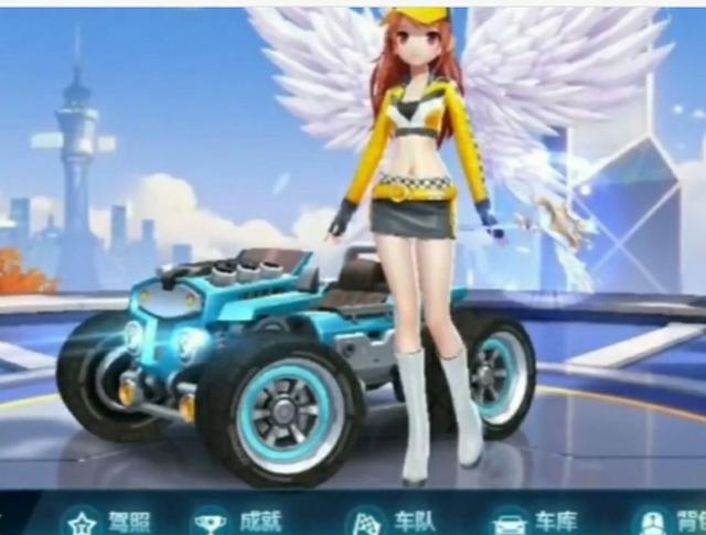 全运会上 全运会上