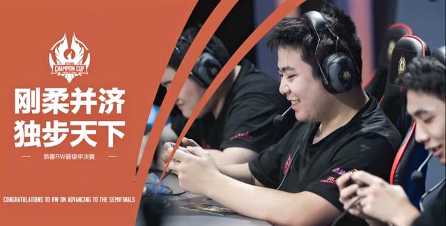 客场作战的 客场作战的