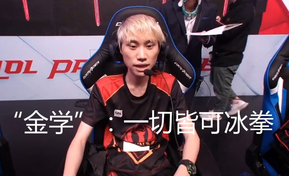 他的加入 他的加入