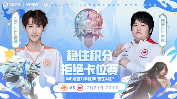 双响无疑是 双响无疑是