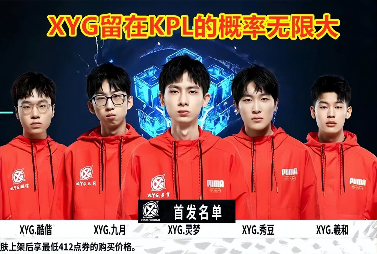 伊斯与德拉 伊斯与德拉