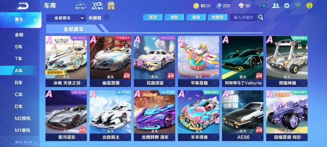 洲赛场保持 洲赛场保持