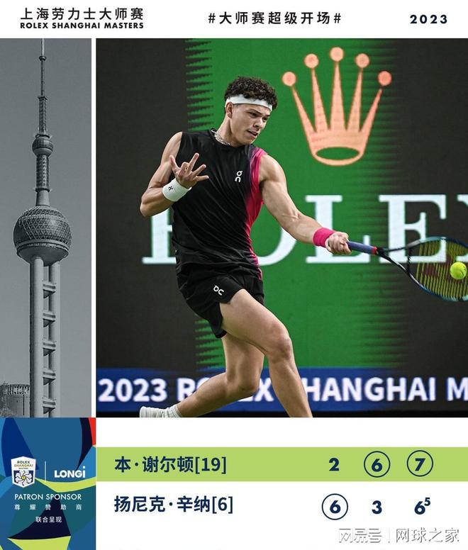 从风格对位 从风格对位