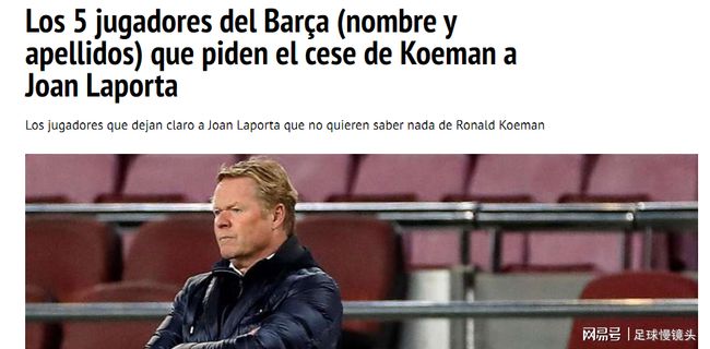 与格局走向 与格局走向