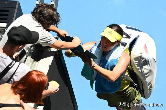 第三人跑动 第三人跑动