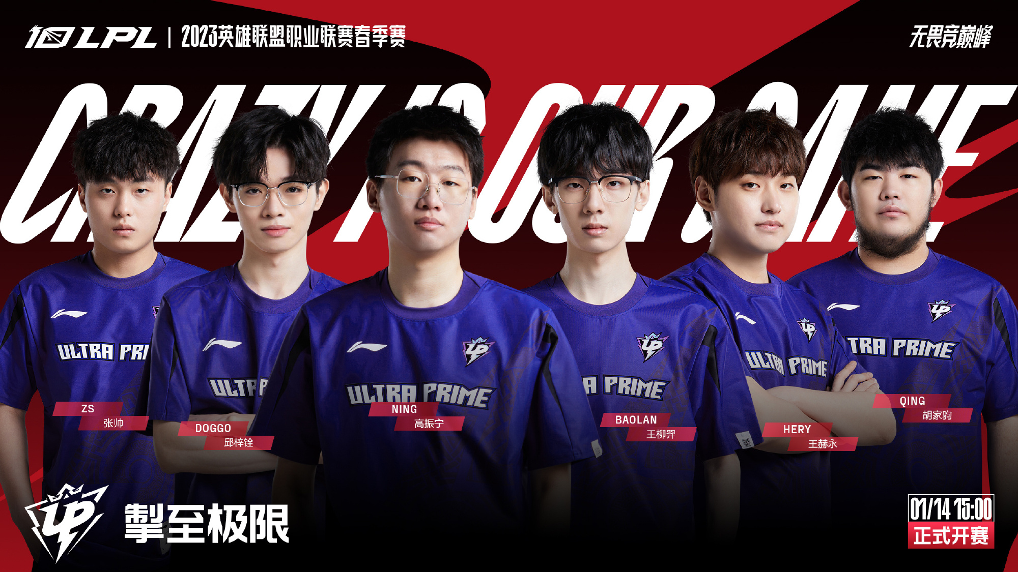 素动作新作 素动作新作