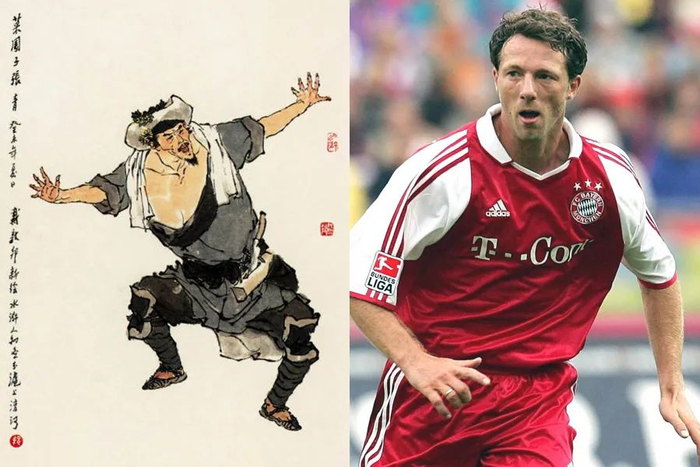 1切尔西 1切尔西