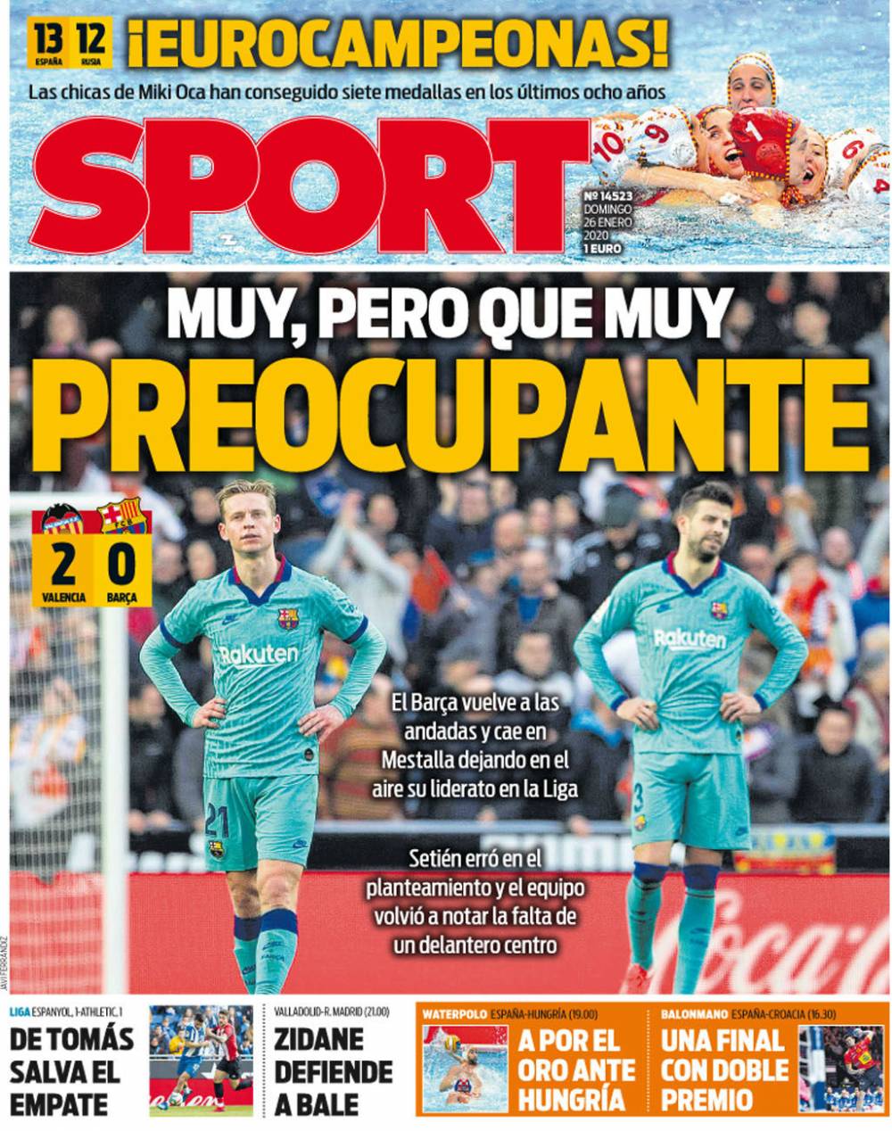 帮助新帅更 帮助新帅更