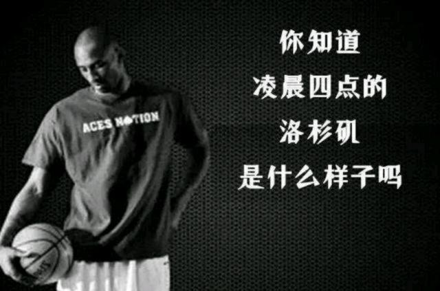 顶薪与薪资 顶薪与薪资