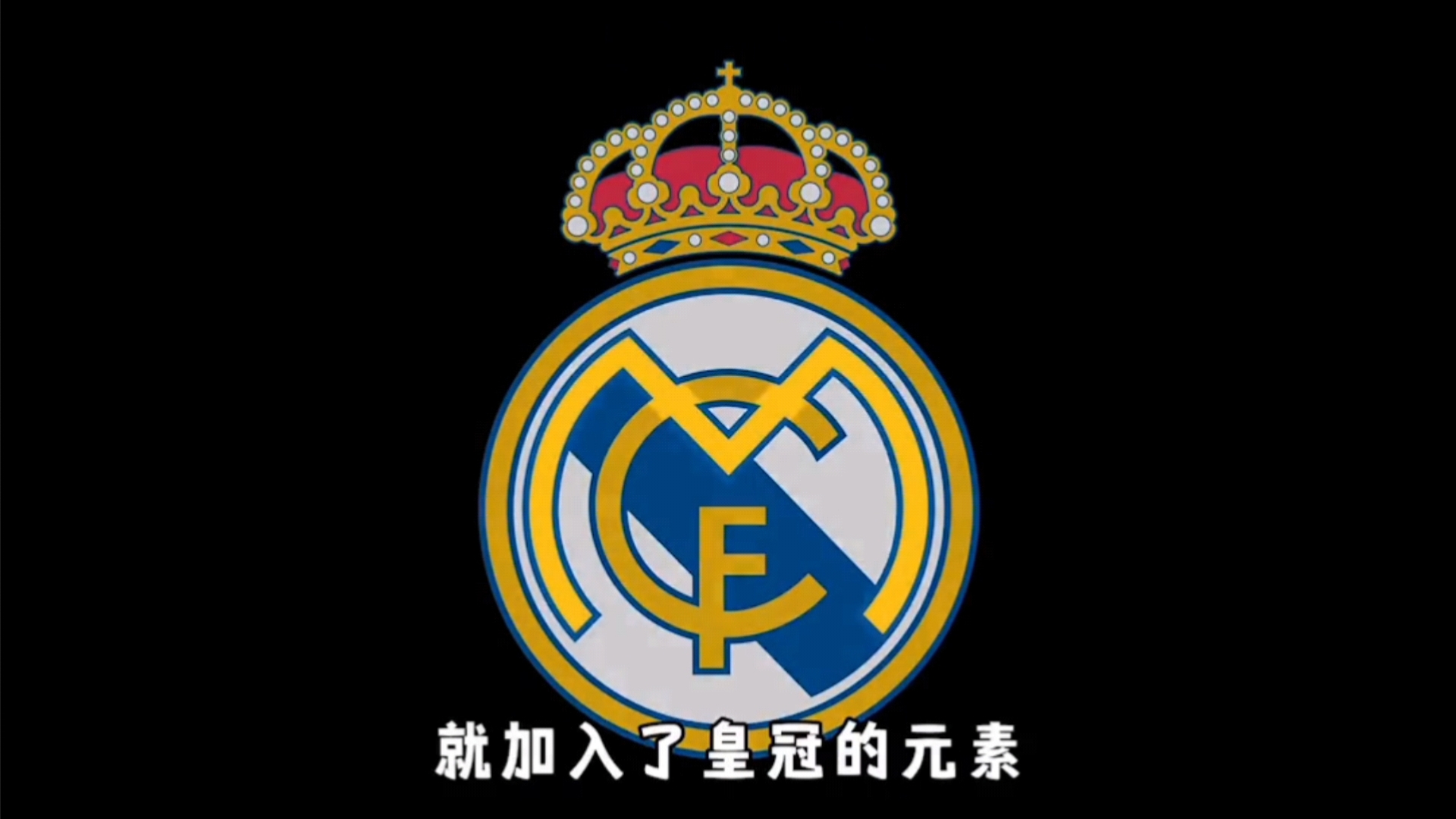 竞技公平 竞技公平
