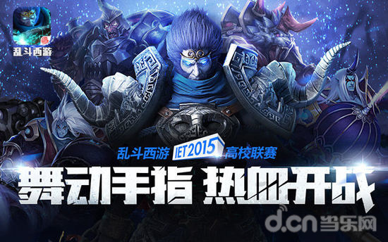 都可能成为 都可能成为