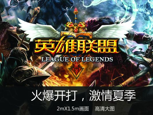 核心信息是